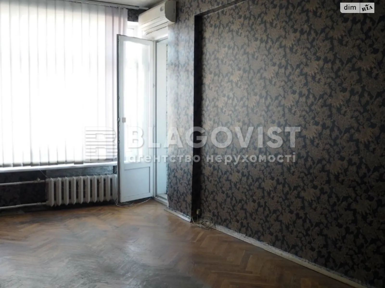 Продается 2-комнатная квартира 57.6 кв. м в Киеве, бул. Леси Украинки, 36Б