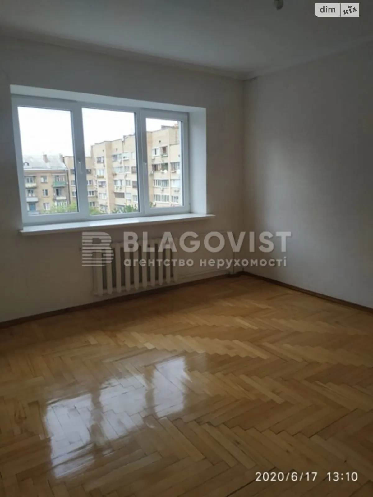 Продается 2-комнатная квартира 46 кв. м в Киеве, ул. Хорива, 33