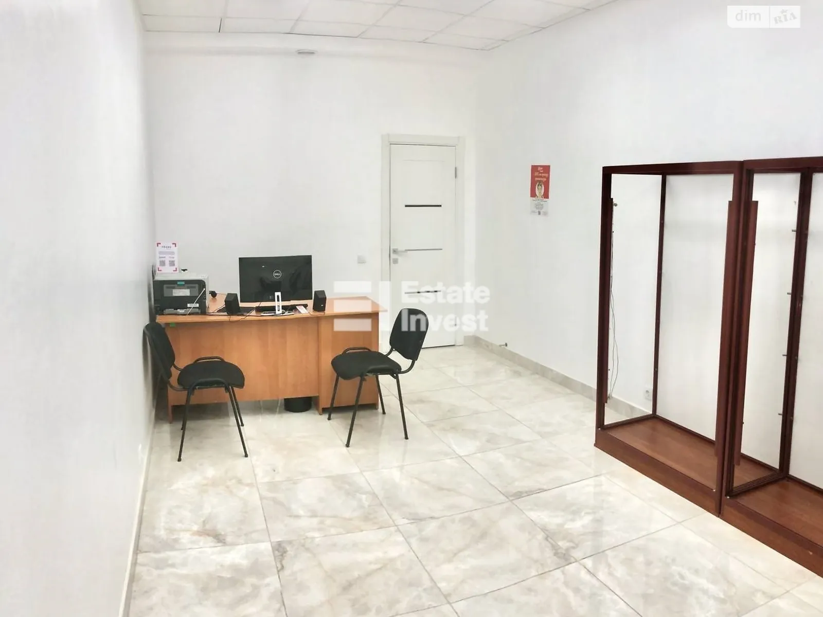 Продается офис 23 кв. м в бизнес-центре, цена: 27500 $