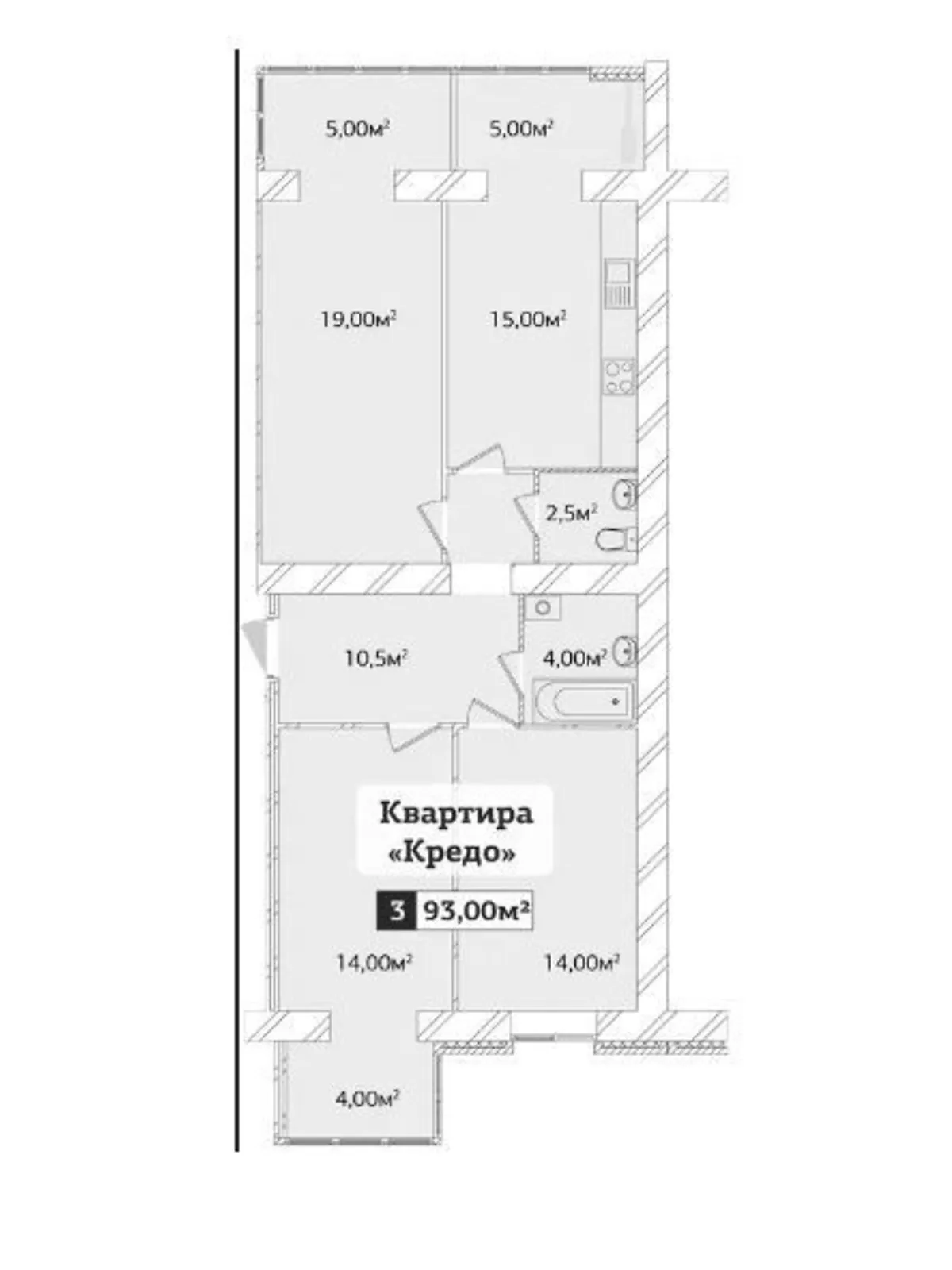 Продается 3-комнатная квартира 93 кв. м в Хмельницком, пер. Франко Ивана, 8/1В - фото 1