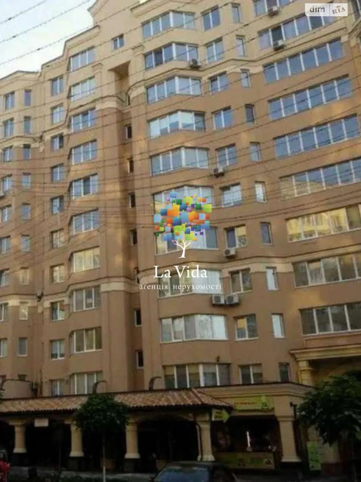 Продається 1-кімнатна квартира 60 кв. м у Софіївській Борщагівці, вул. Миру, 46 - фото 1