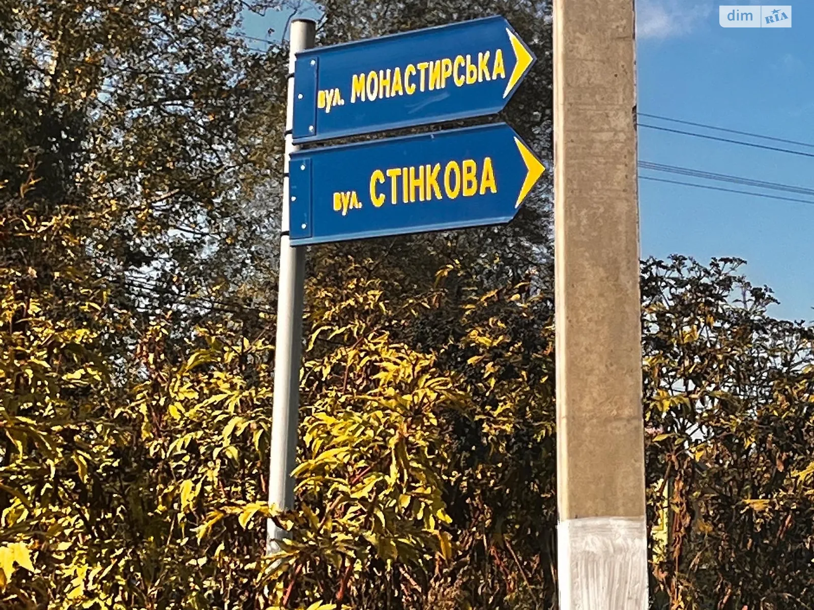 Продається земельна ділянка 10 соток у Чернівецькій області, цена: 11000 €