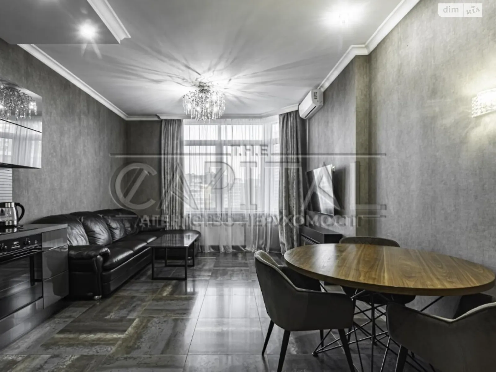 Продается 3-комнатная квартира 90 кв. м в Киеве, ул. Коновальца Евгения, 34
