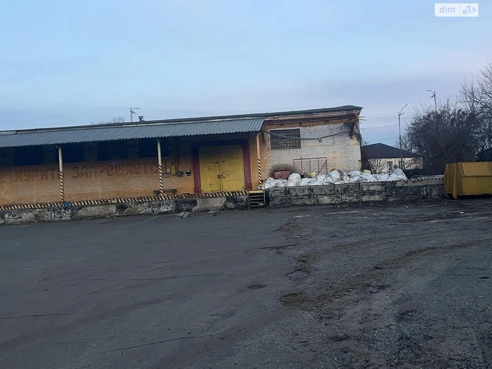 Продается земельный участок 77 соток в Киевской области - фото 4