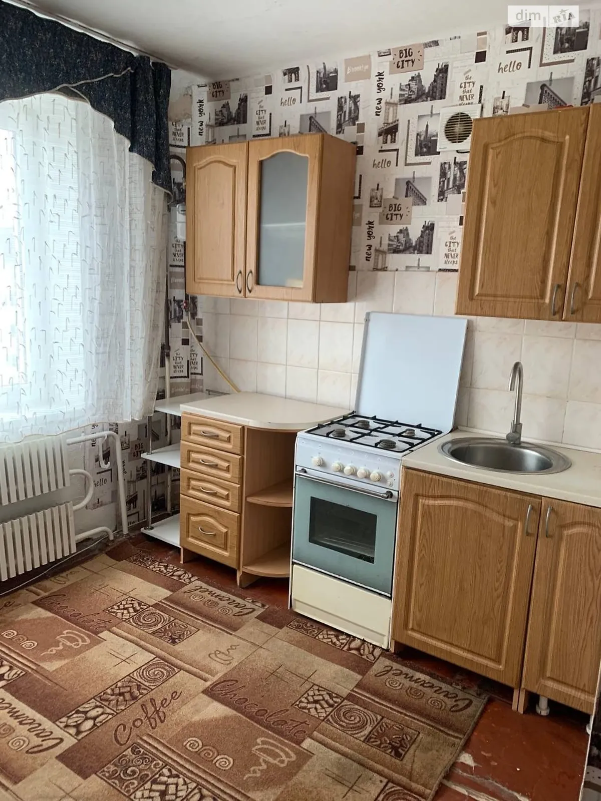 Продается 1-комнатная квартира 40 кв. м в Малиновке, цена: 8500 $