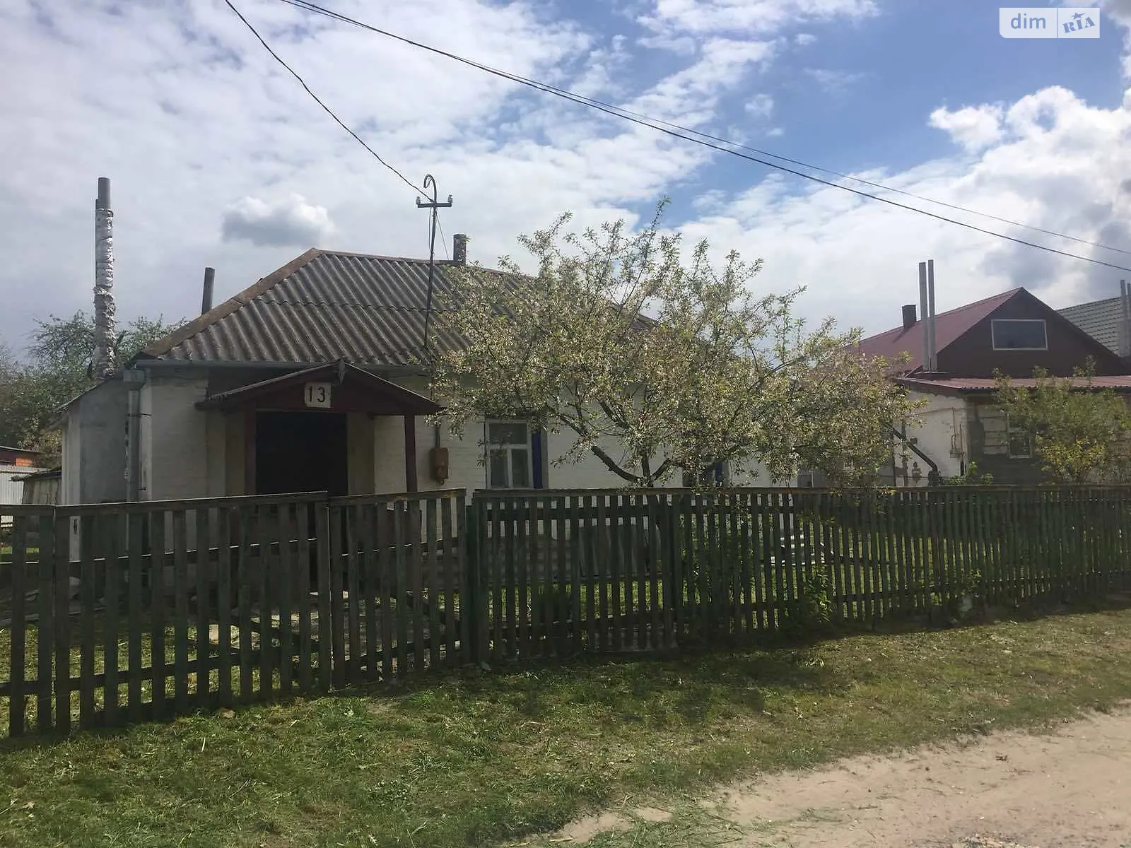 Продається одноповерховий будинок 44.5 кв. м з мансардою, цена: 8500 $