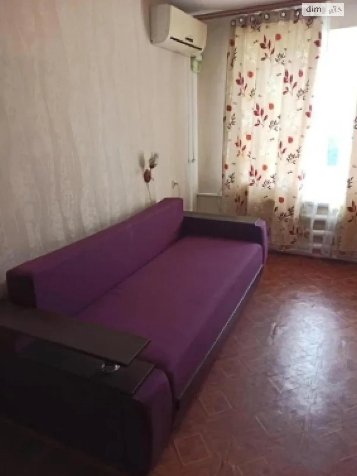 Продается 1-комнатная квартира 16 кв. м в Днепре, цена: 20000 $