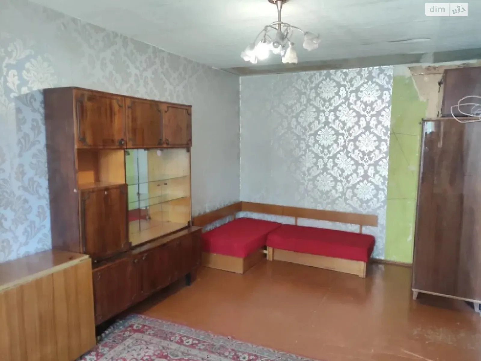 Продается 1-комнатная квартира 32 кв. м в Днепре, ул. Савченко Юрия
