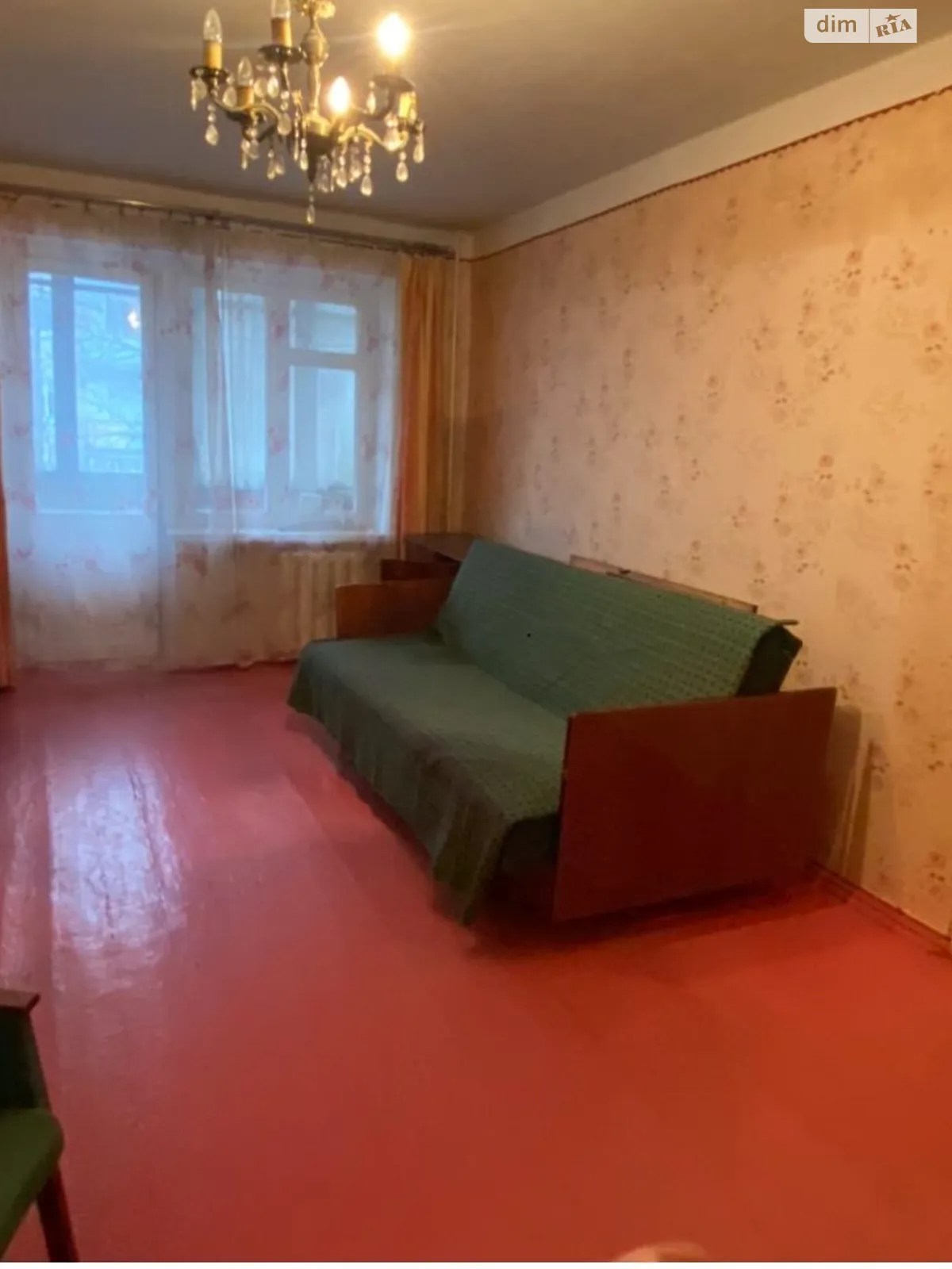 Продається 2-кімнатна квартира 45 кв. м у Харкові, цена: 21000 $