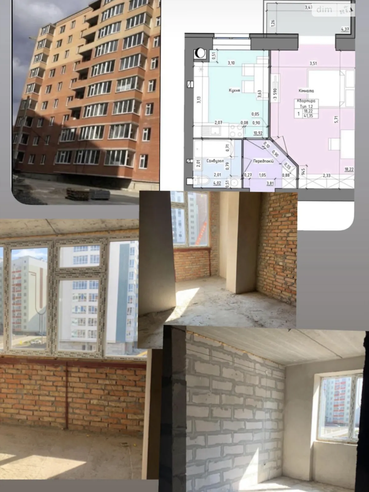 Продається 1-кімнатна квартира 44 кв. м у Хмельницькому, Старокостянтинівське шосе - фото 1