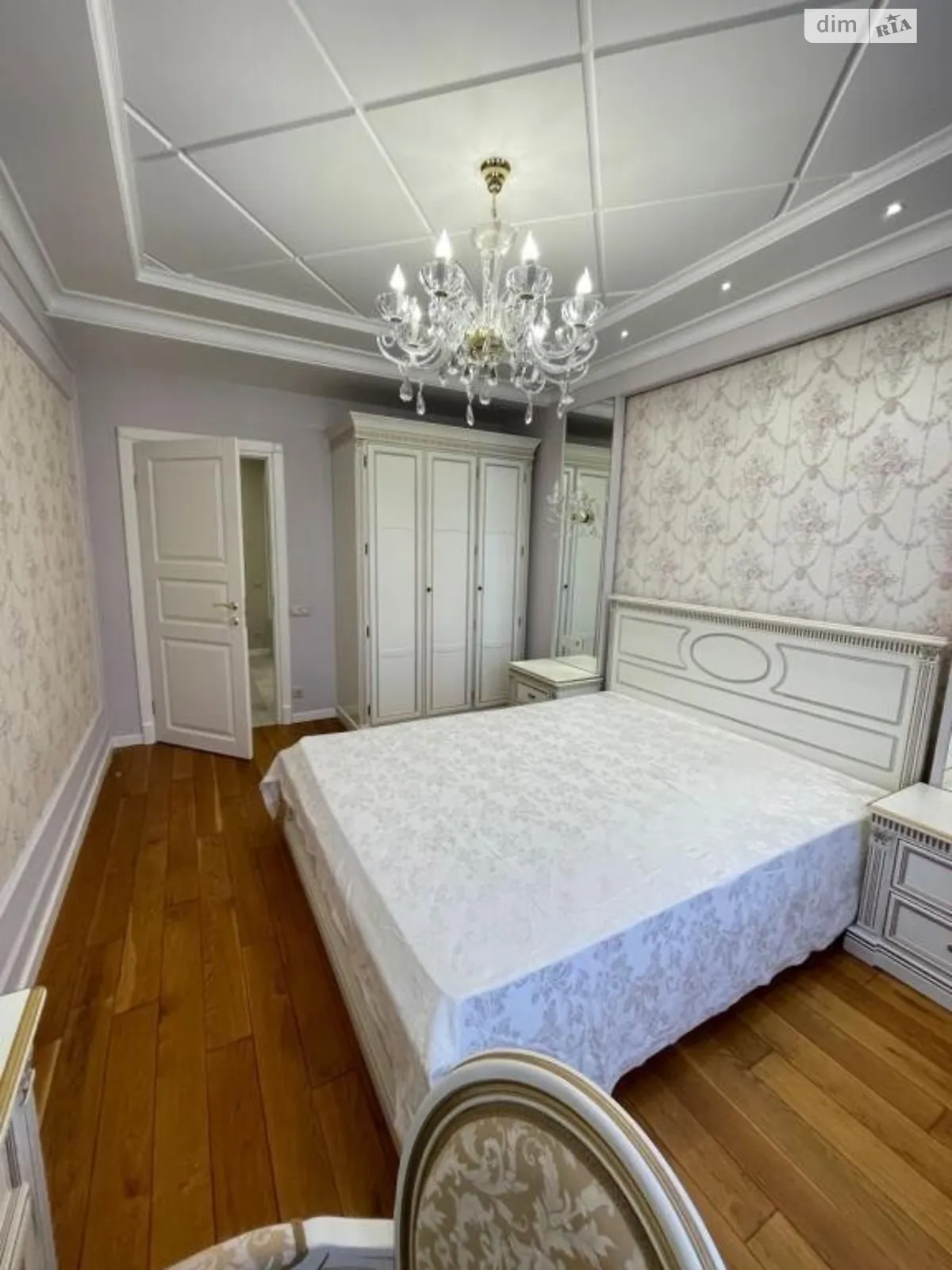 Продается 1-комнатная квартира 45 кв. м в Киеве, ул. Заречная, 1А - фото 1