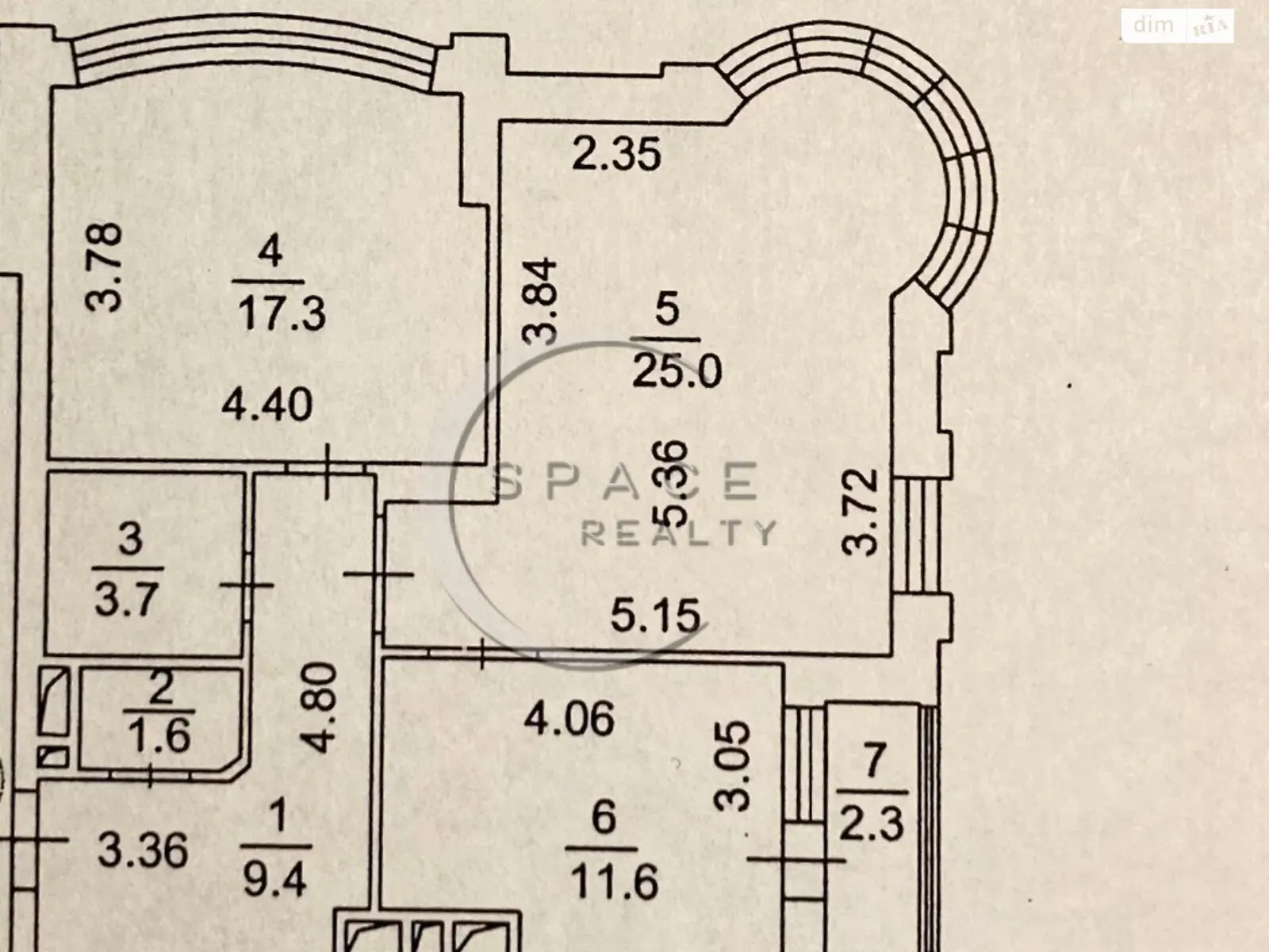 Продается 2-комнатная квартира 71 кв. м в Киеве, наб. Днепровская, 26А