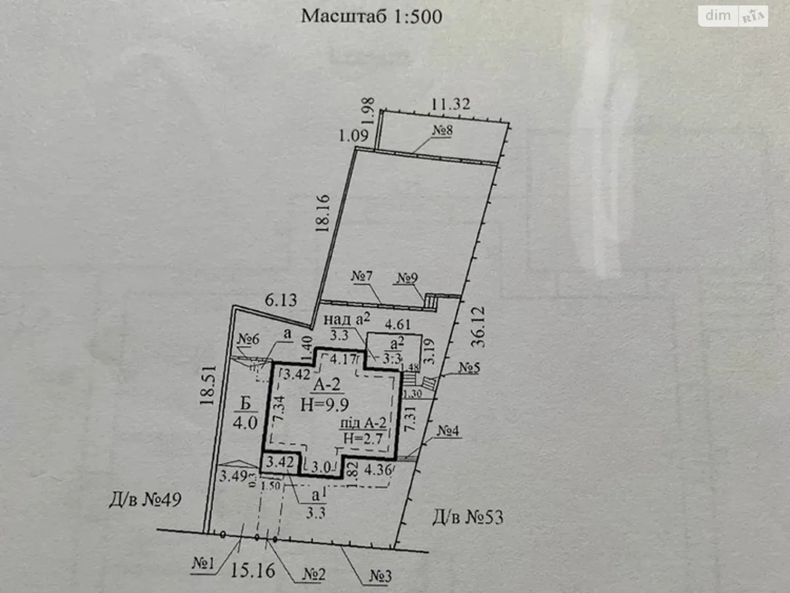 Продается дом на 2 этажа 178 кв. м с верандой - фото 3