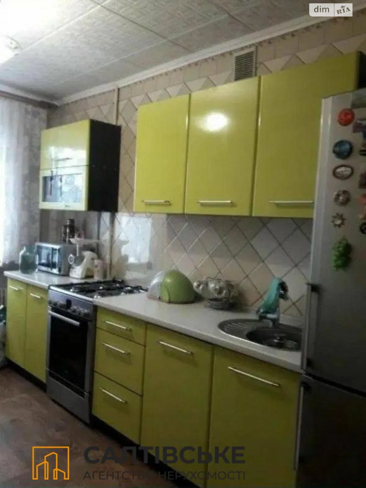 Продается 3-комнатная квартира 69 кв. м в Харькове, цена: 42000 $