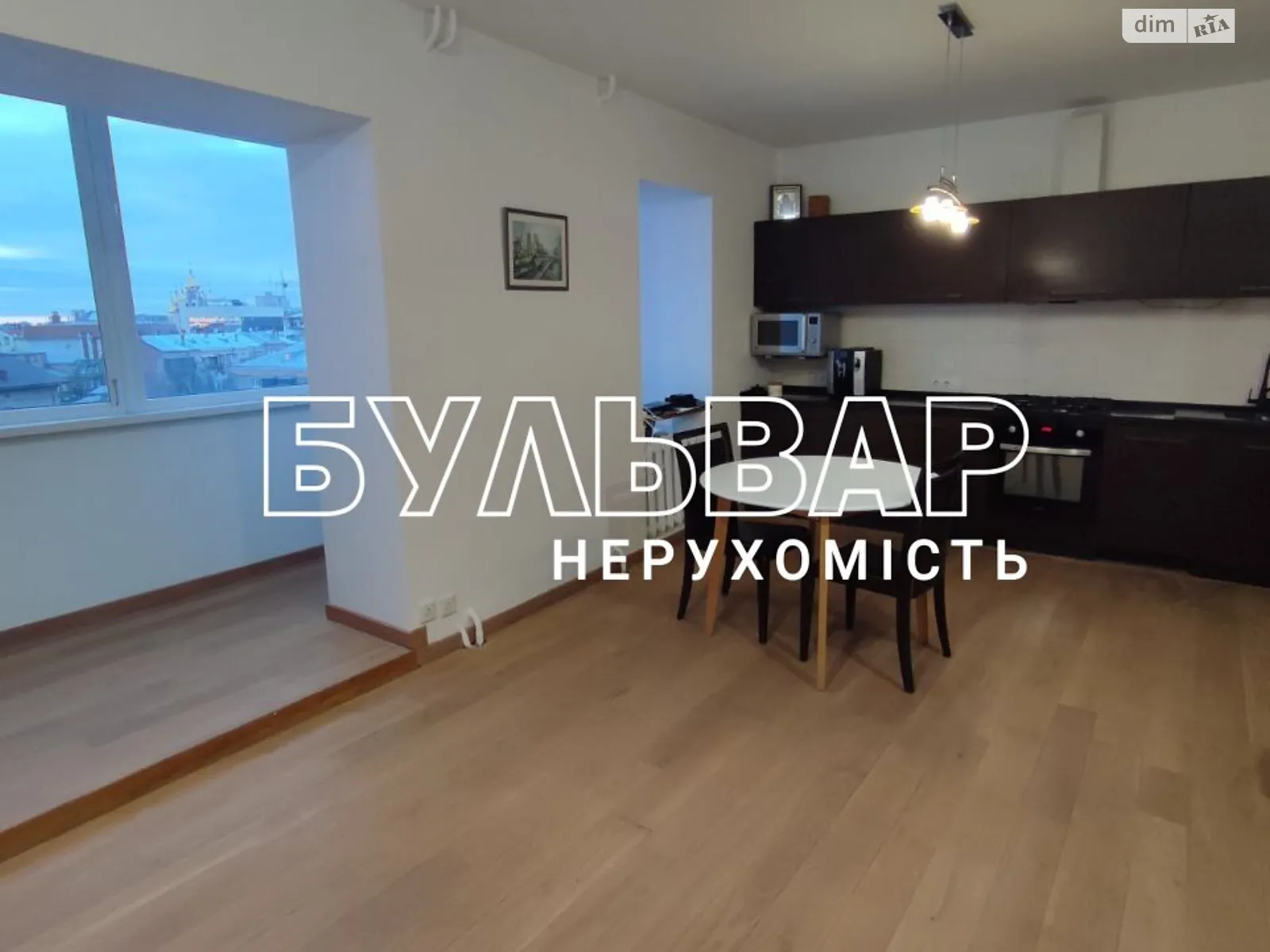 Продается 4-комнатная квартира 104 кв. м в Харькове, цена: 75000 $