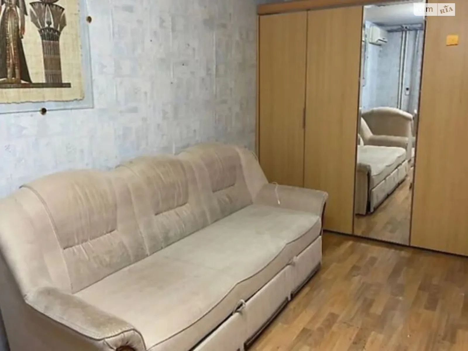 Продается 1-комнатная квартира 37 кв. м в Днепре, цена: 30800 $