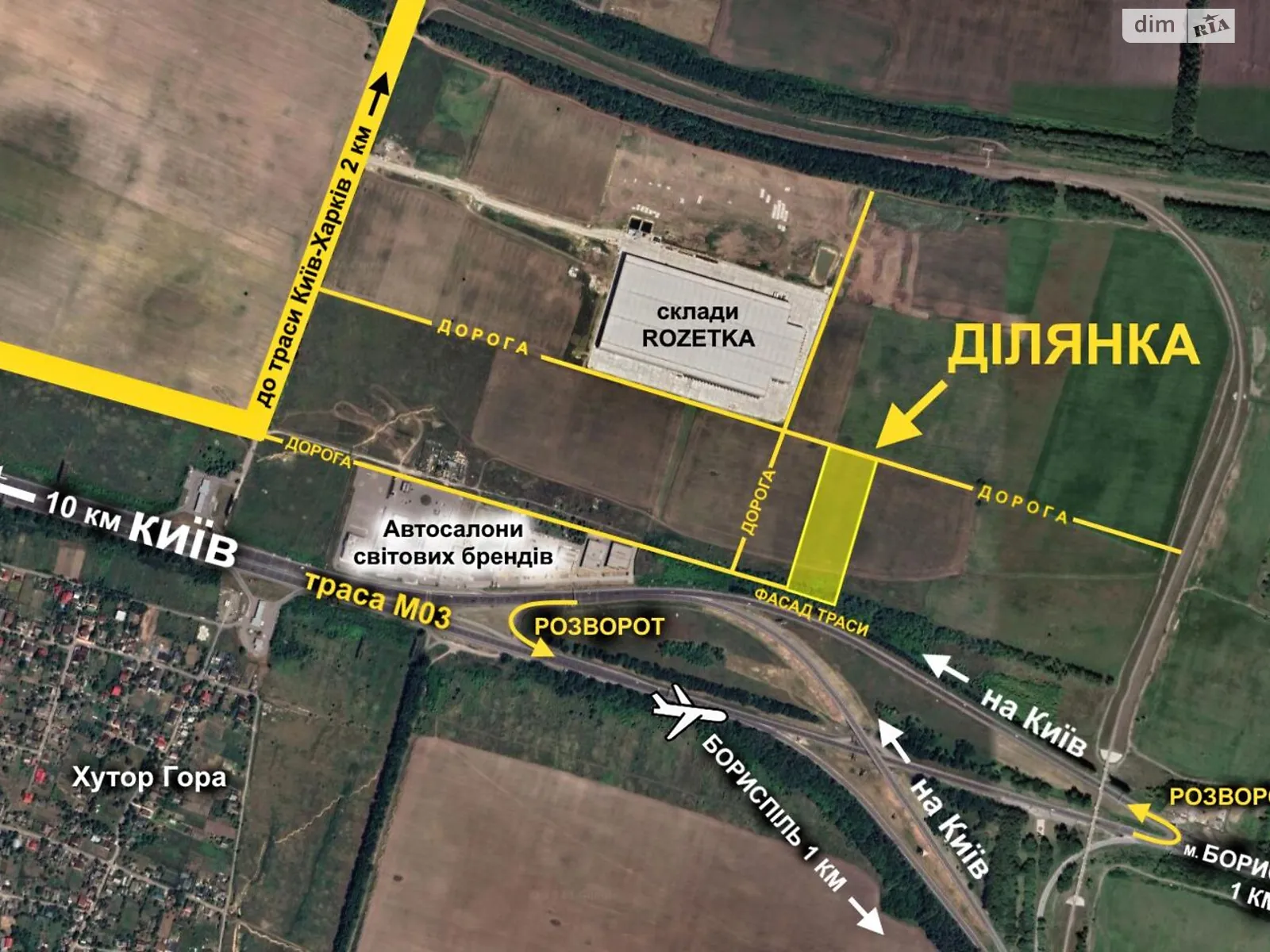 Продається земельна ділянка 450 соток у Київській області, цена: 1799550 $