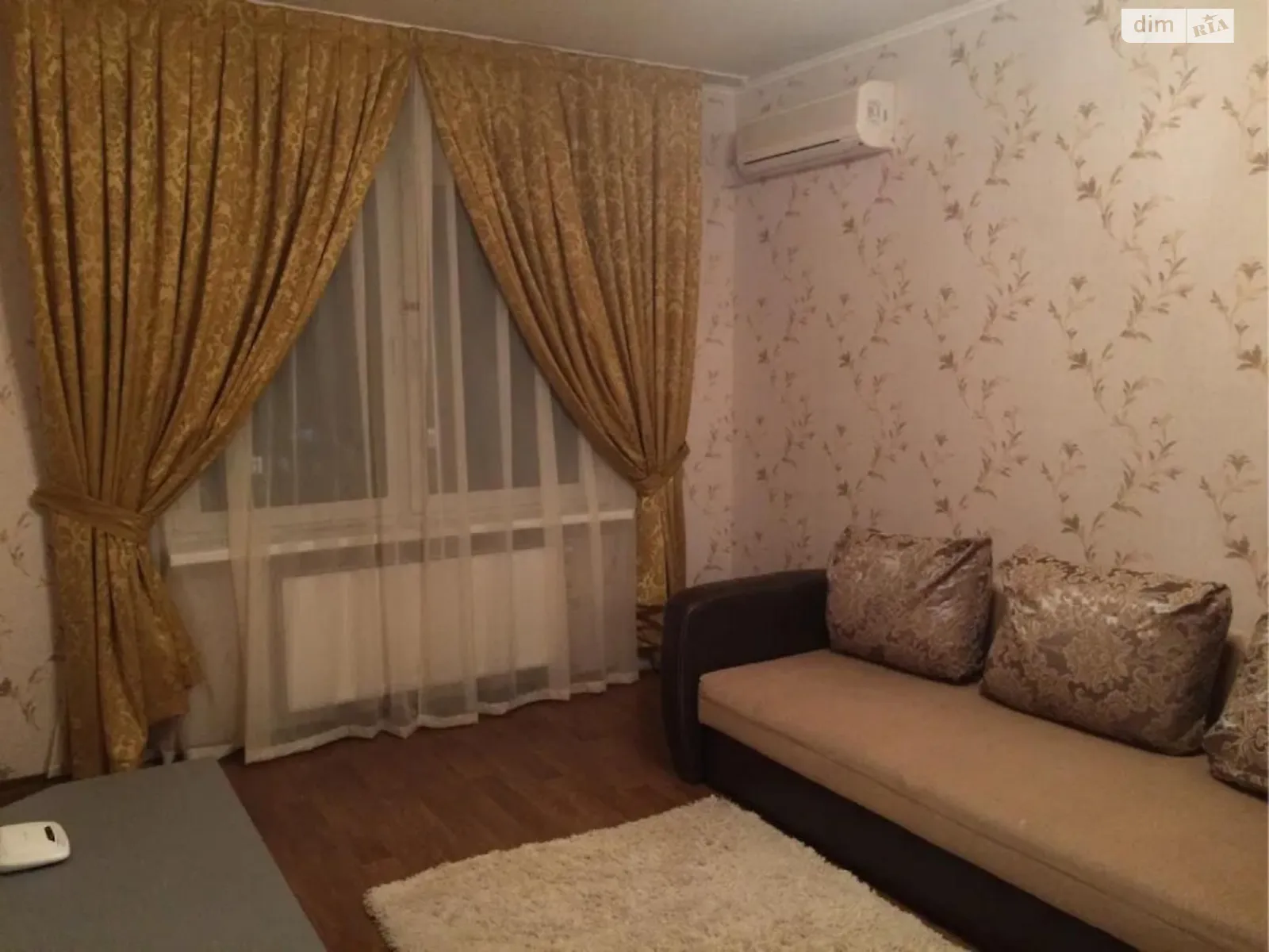 Продается 1-комнатная квартира 36 кв. м в Киеве, ул. Софии Русовой, 1 - фото 1