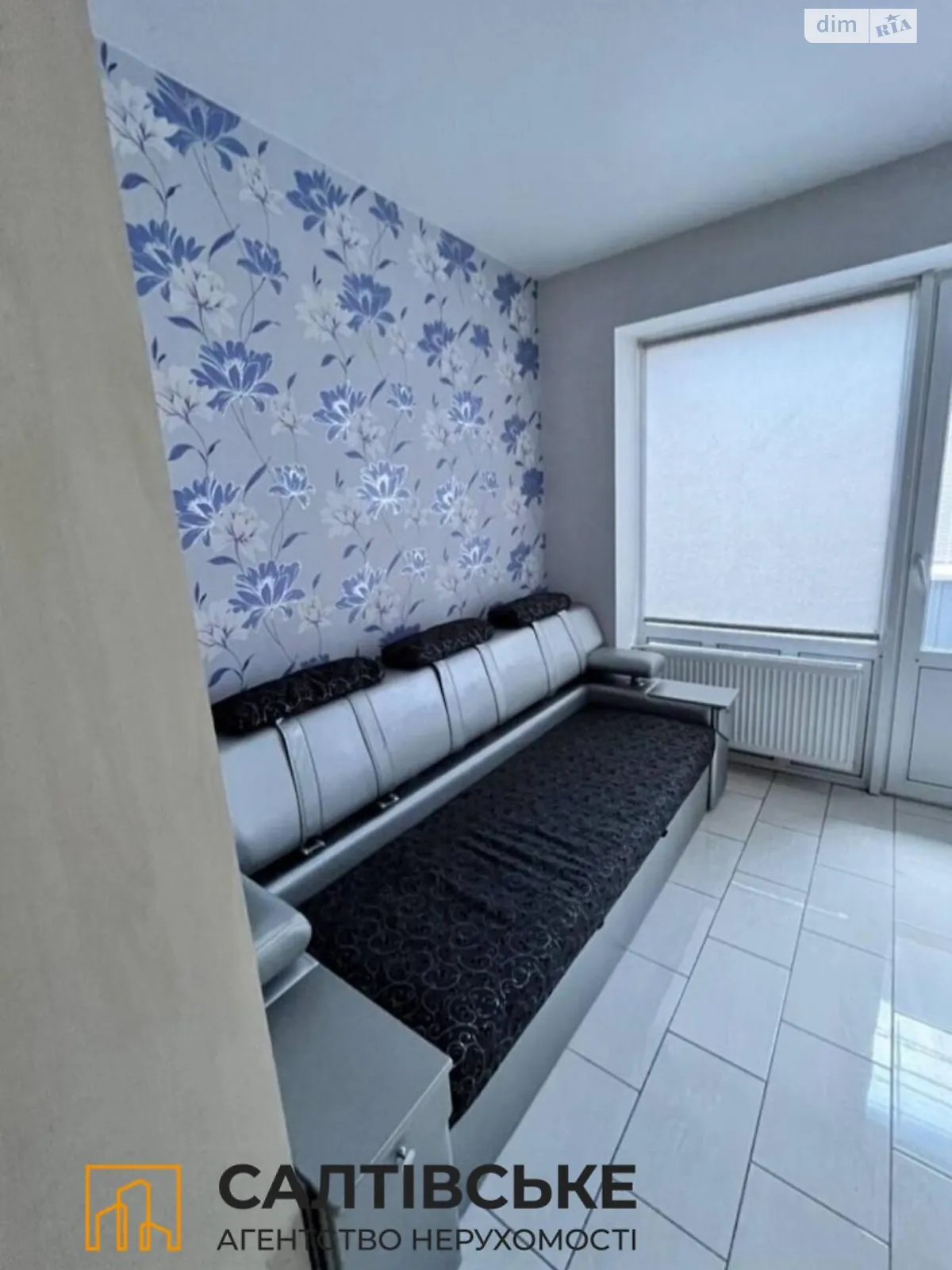 Продается 1-комнатная квартира 18 кв. м в Харькове, цена: 12900 $