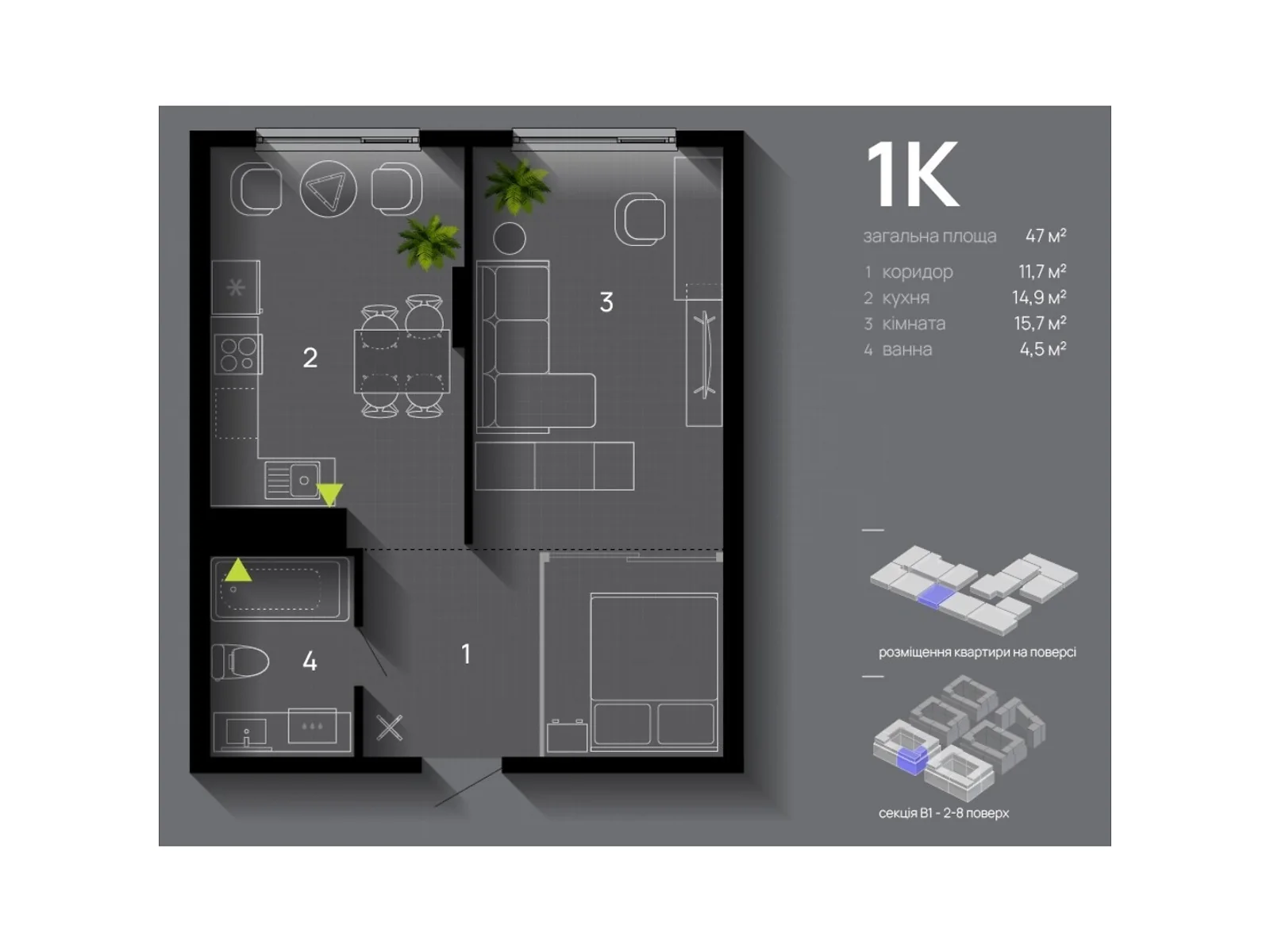 Продается 1-комнатная квартира 47 кв. м в Ивано-Франковске, ул. Левицкого Романа, Набережная - фото 1