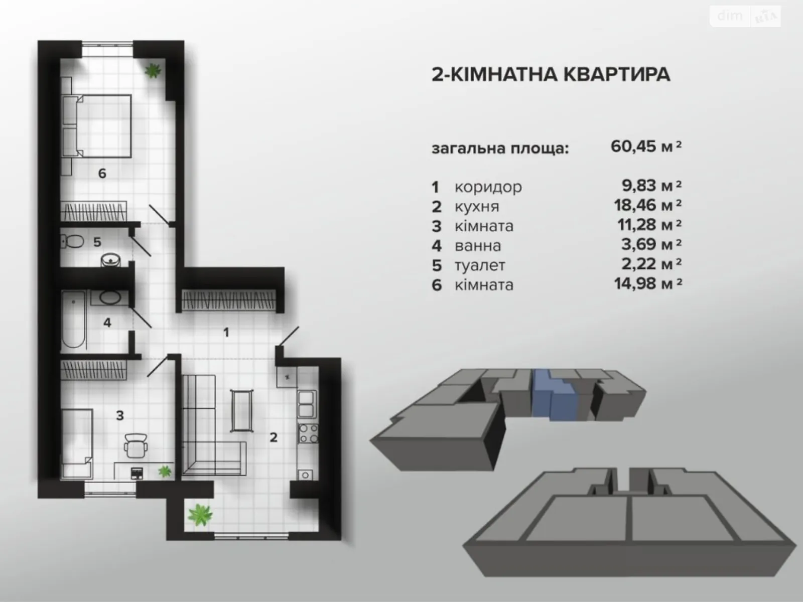 Продається 2-кімнатна квартира 61 кв. м у Івано-Франківську, цена: 50000 $