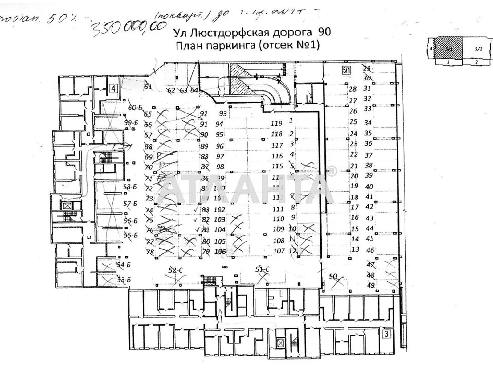 Продається приміщення вільного призначення 20 кв. м в 24-поверховій будівлі, цена: 26000 $