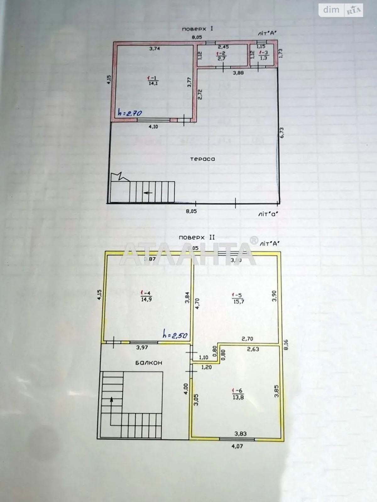 Продається будинок 2 поверховий 62.5 кв. м з бесідкою, цена: 36000 $