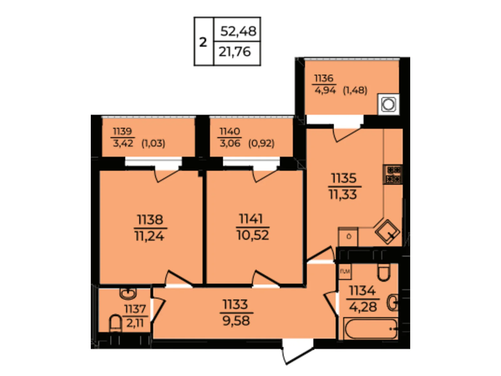 Продается 2-комнатная квартира 52.48 кв. м в Хмельницком, ул. Озерная - фото 1