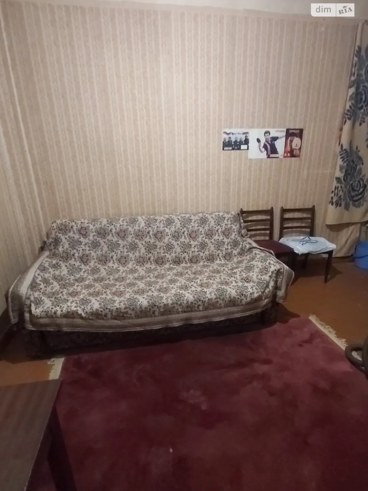 Продається кімната 62 кв. м у Харкові, цена: 25000 $