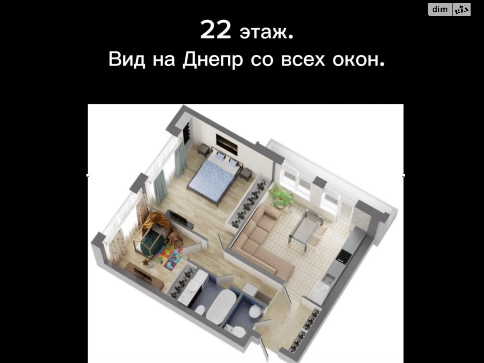 Продається 2-кімнатна квартира 69 кв. м у Києві, просп. Степана Бандери, 32Д