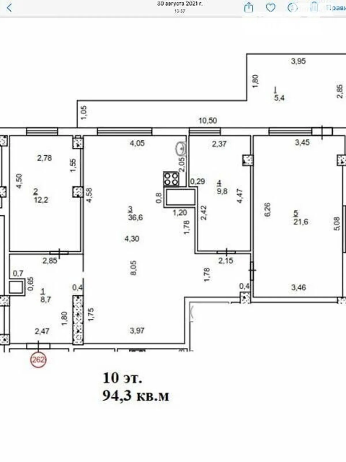 Продается 3-комнатная квартира 95 кв. м в Киеве, ул. Нагорная, 18/16