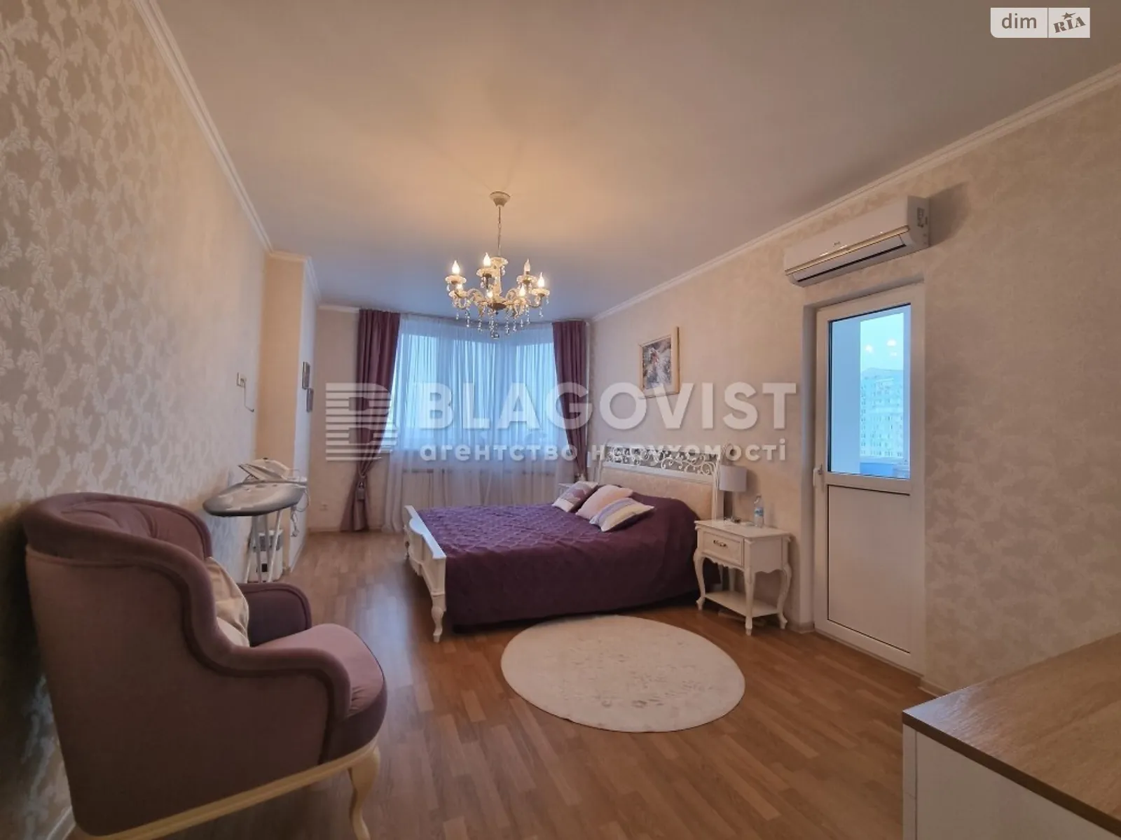 Продается 3-комнатная квартира 120 кв. м в Киеве, ул. Чавдар Елизаветы, 2 - фото 1