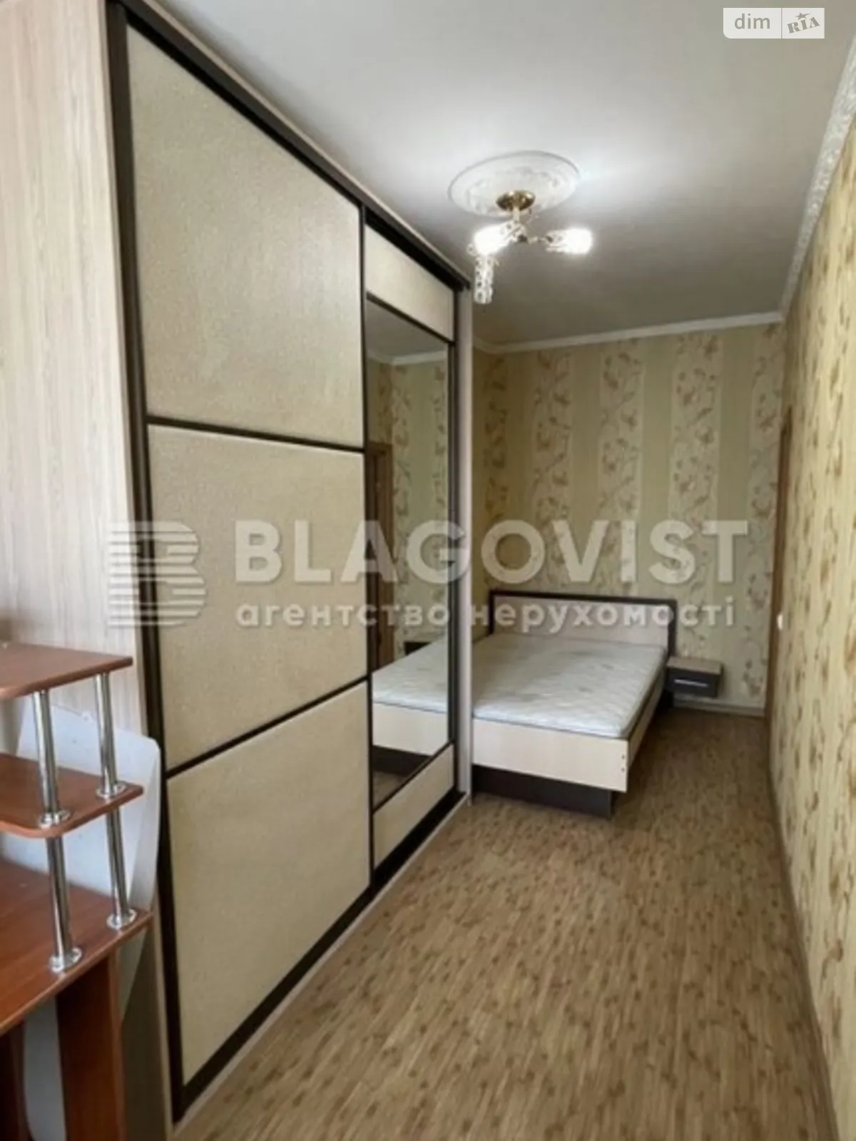 Продается 2-комнатная квартира 43 кв. м в Киеве, ул. Борщаговская, 97А