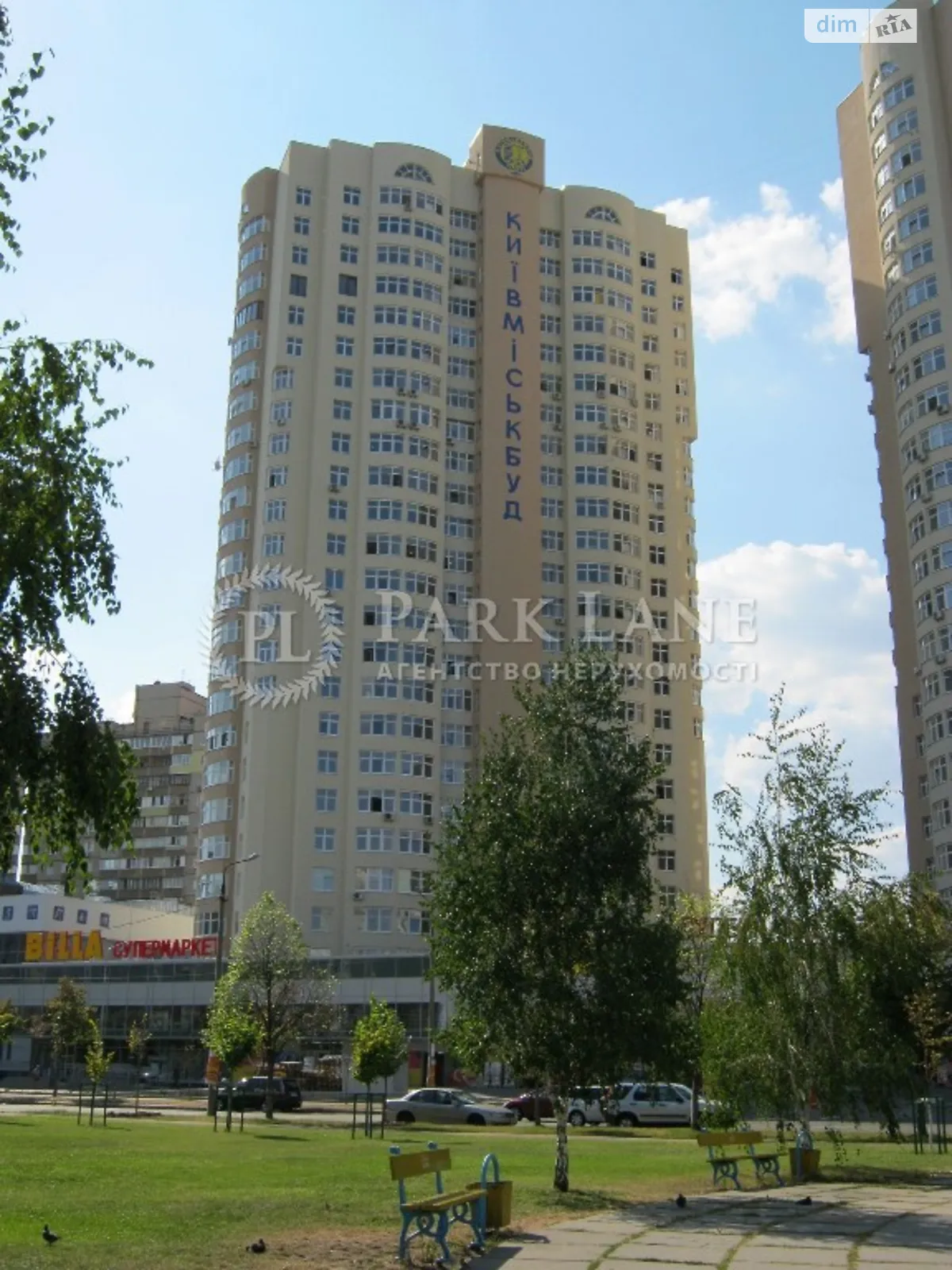 Продается 2-комнатная квартира 77 кв. м в Киеве, ул. Драгоманова, 40З