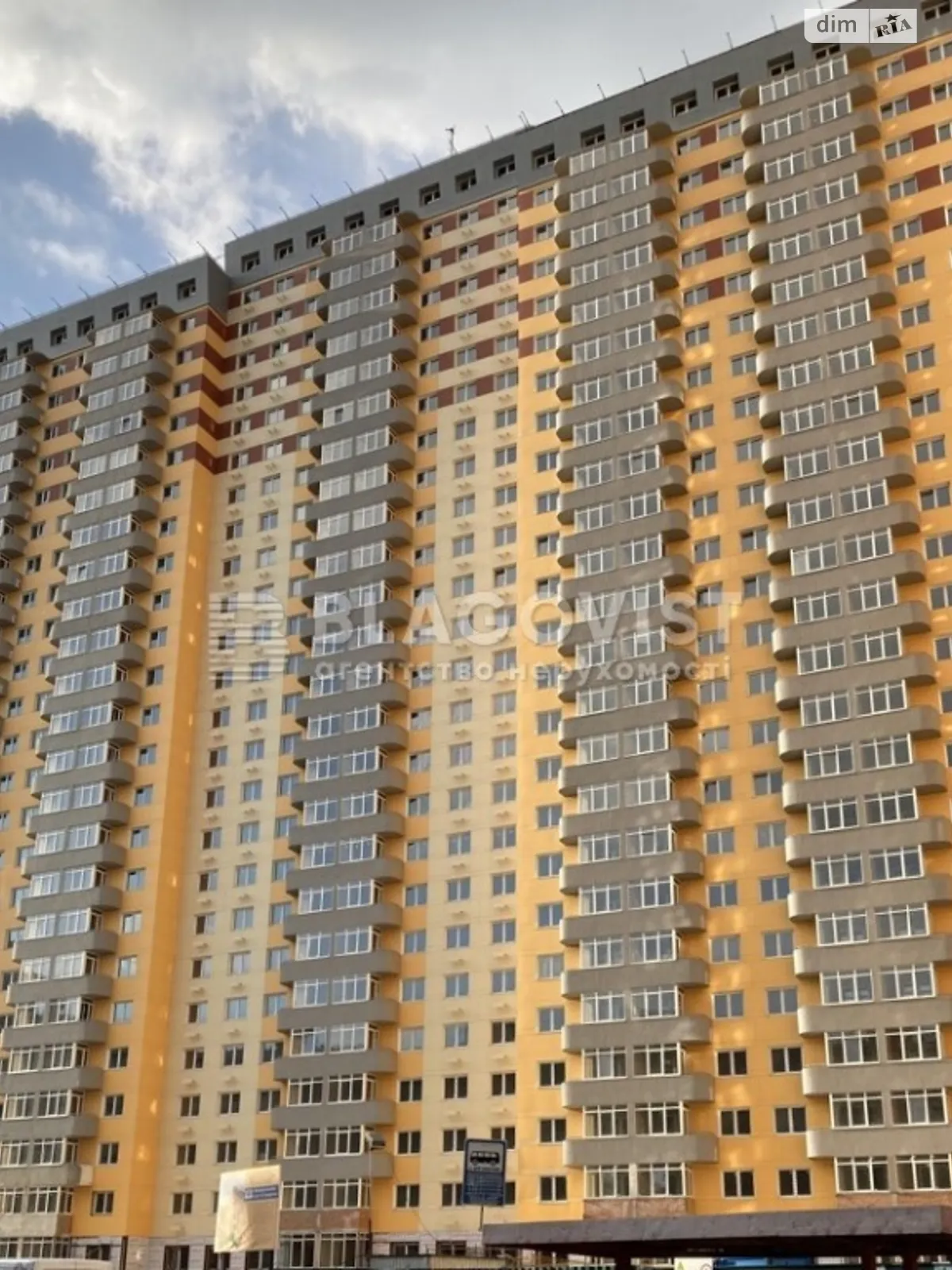 Продается 2-комнатная квартира 93 кв. м в Киеве, ул. Юрия Кондратюка, 1 - фото 1