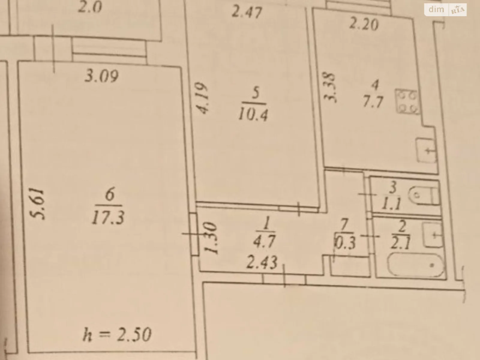 Продається 2-кімнатна квартира 47 кв. м у Дніпрі, просп. Слобожанський, 82 - фото 1