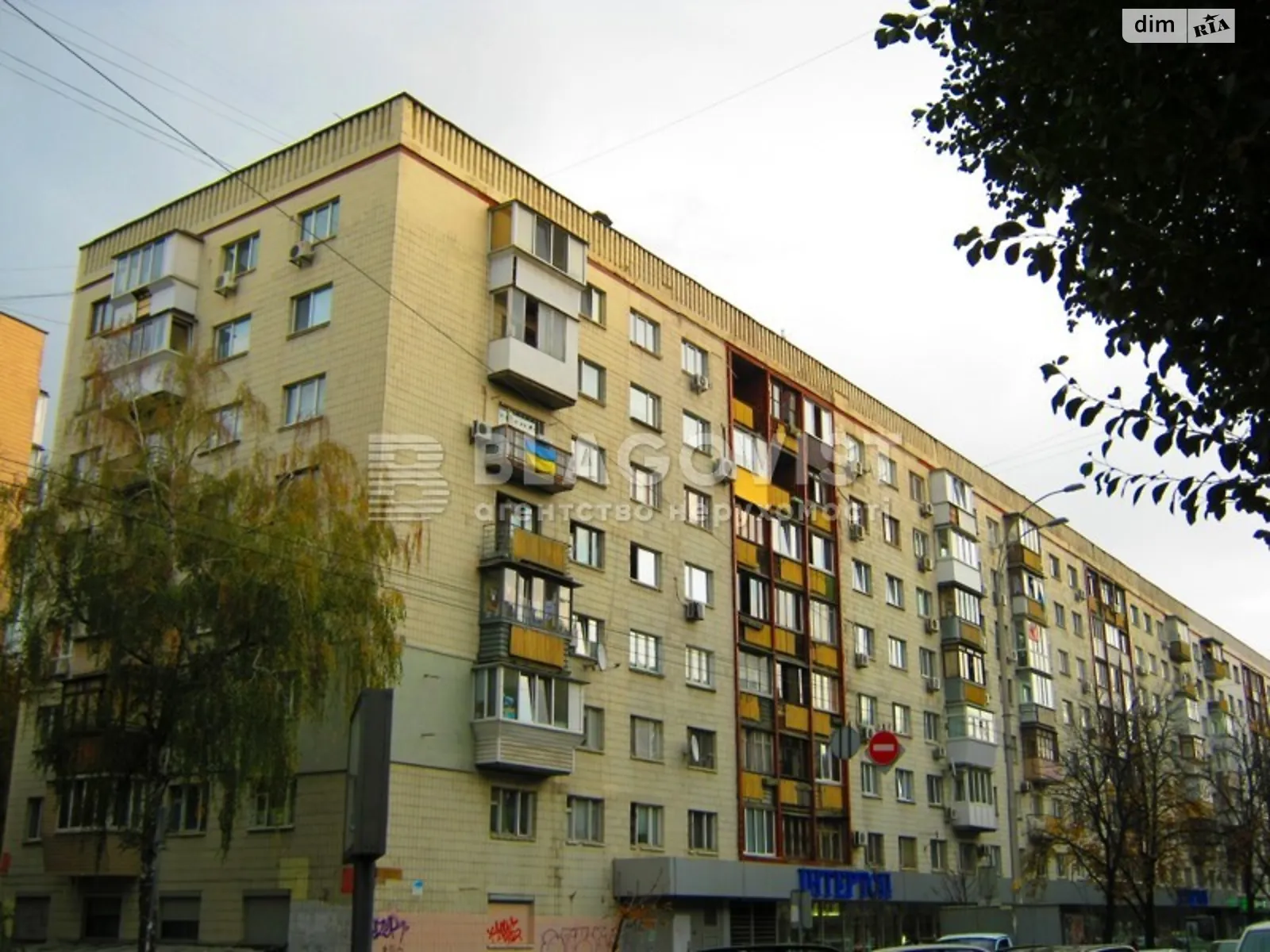 Продается 3-комнатная квартира 67 кв. м в Киеве, пл. Леси Украинки, 17