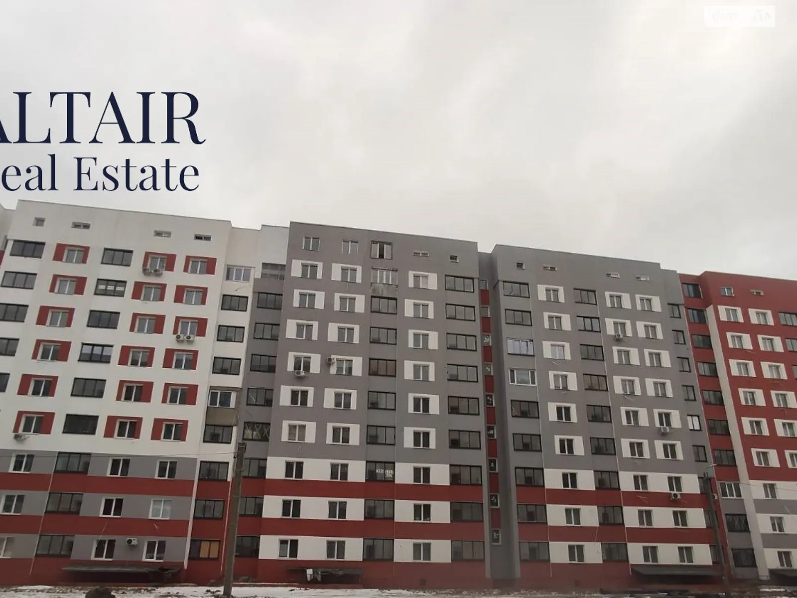 Продається 1-кімнатна квартира 36.37 кв. м у Харкові, цена: 15500 $