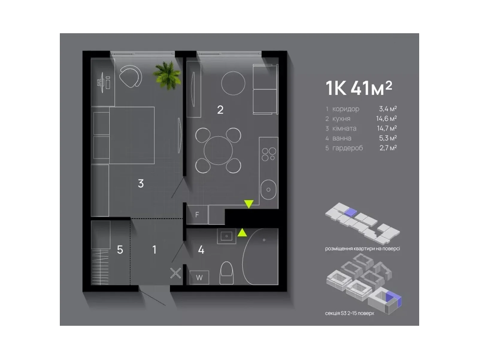Продається 1-кімнатна квартира 41 кв. м у Івано-Франківську, цена: 33559 $
