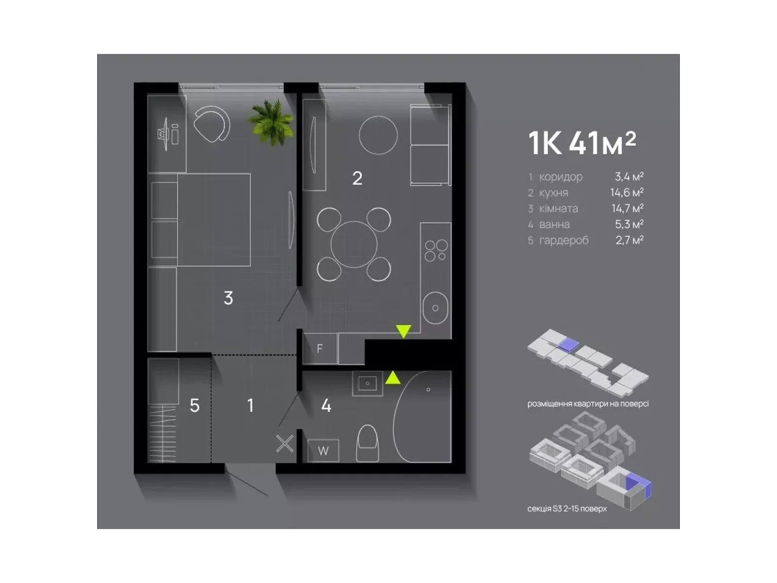 Продается 1-комнатная квартира 41 кв. м в Ивано-Франковске, ул. Левицкого Романа, 10