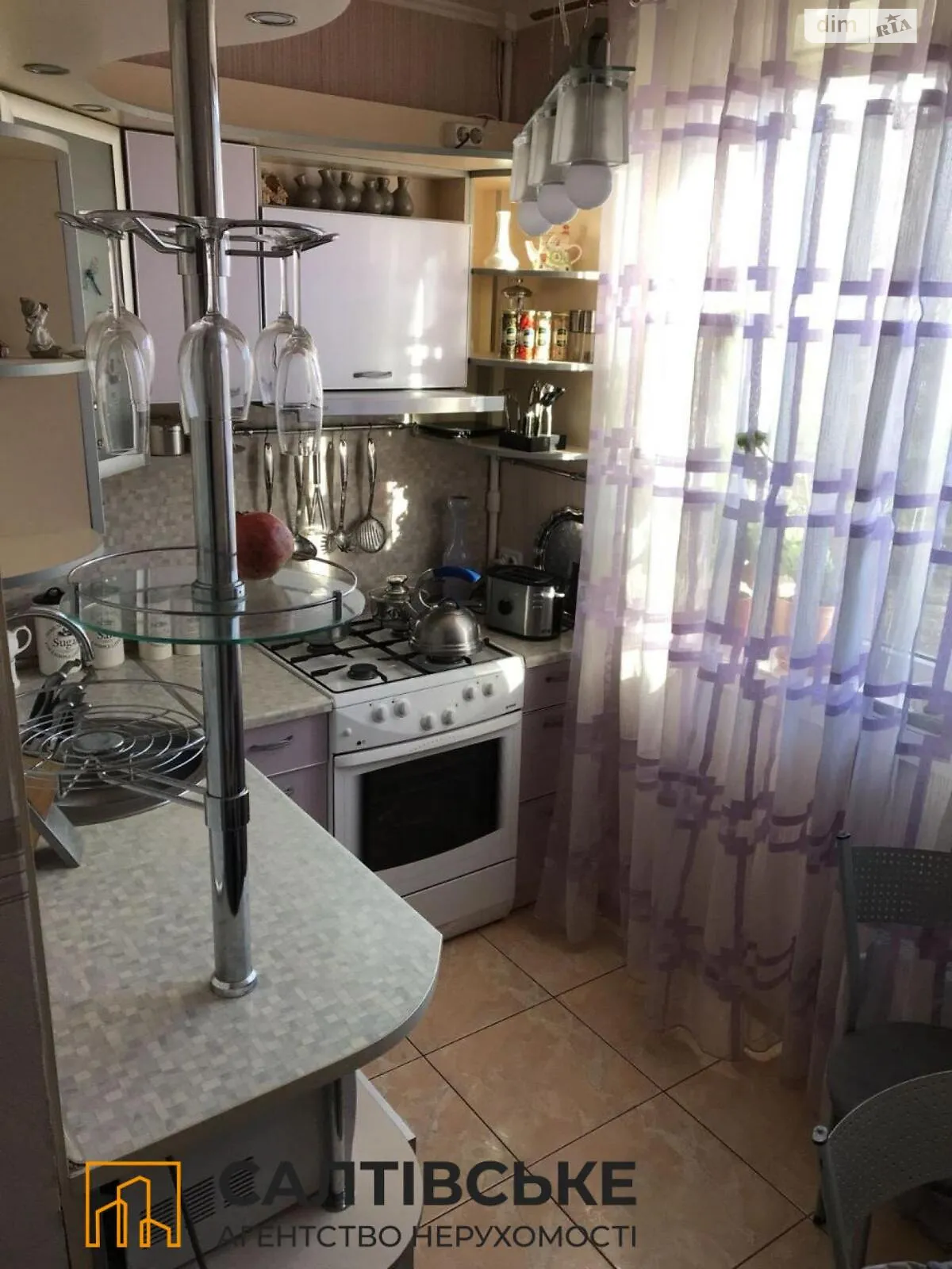 Продається 2-кімнатна квартира 46 кв. м у Харкові, цена: 24500 $ - фото 1