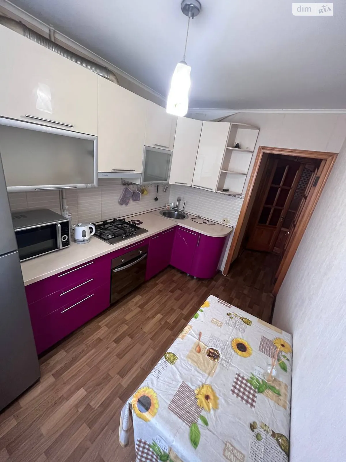 Продается 2-комнатная квартира 46 кв. м в Днепре, цена: 44000 $