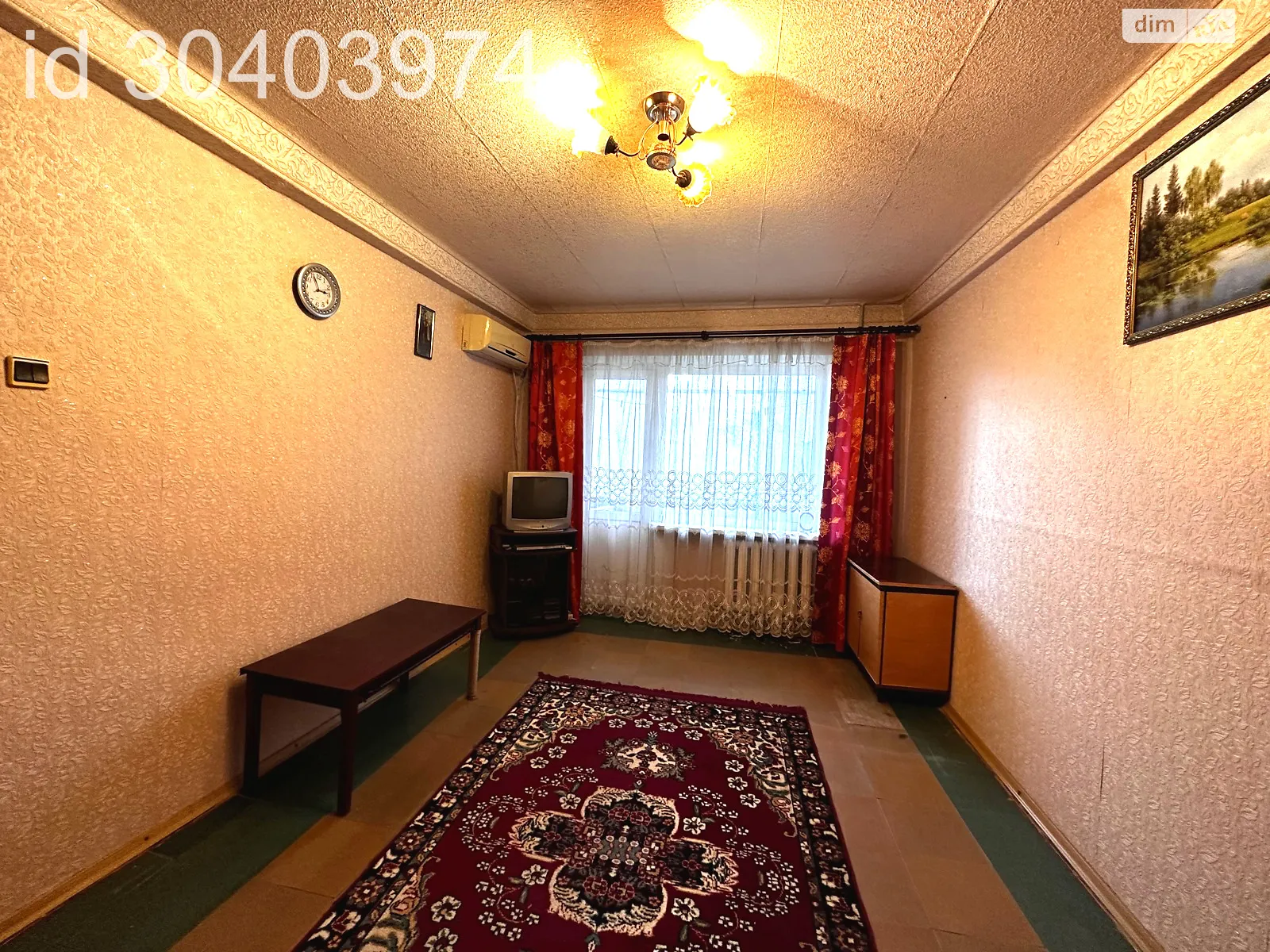 Продается 2-комнатная квартира 43 кв. м в Каменском - фото 3