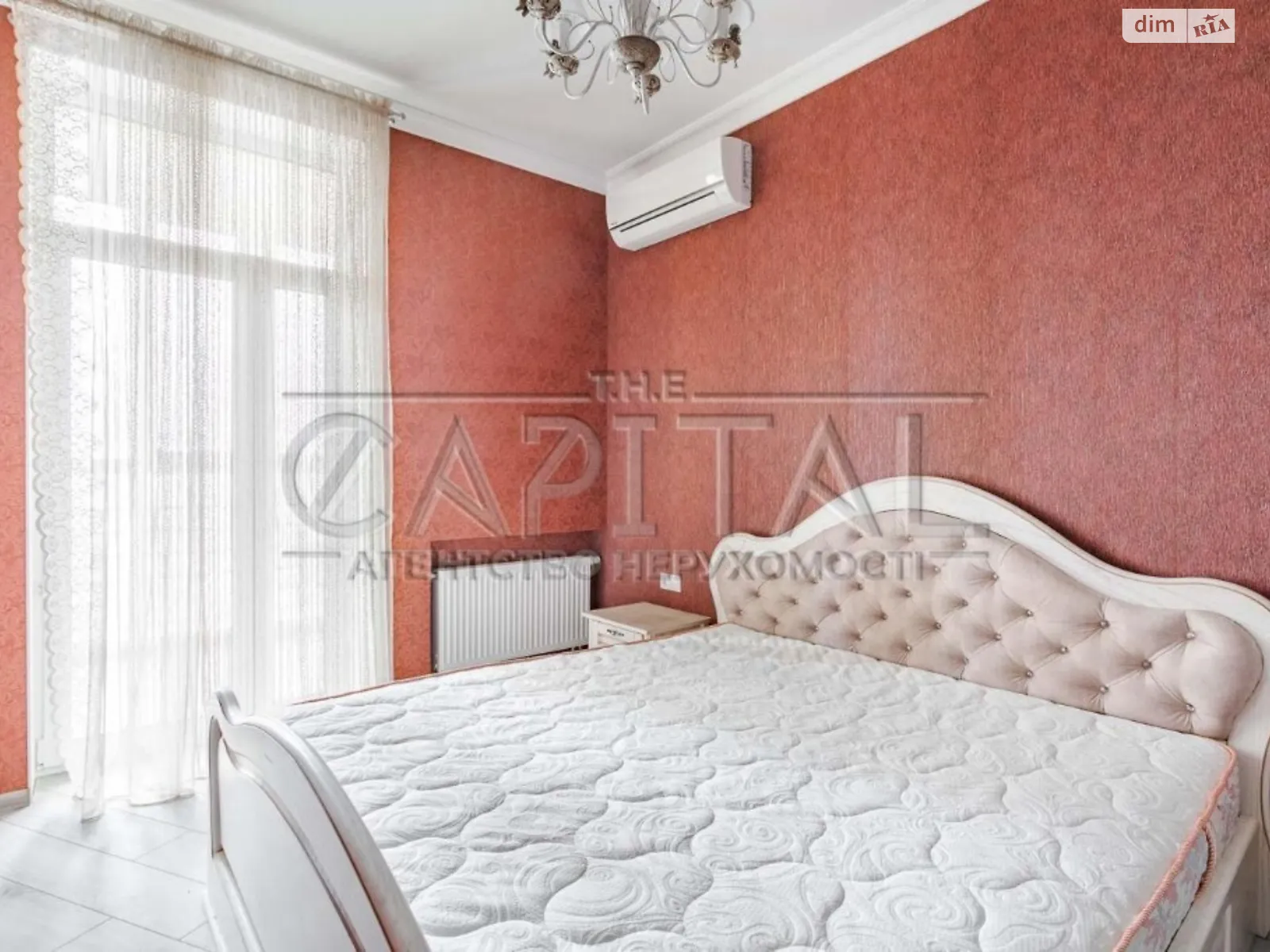 Продается 3-комнатная квартира 89 кв. м в Киеве, ул. Саперное Поле, 12