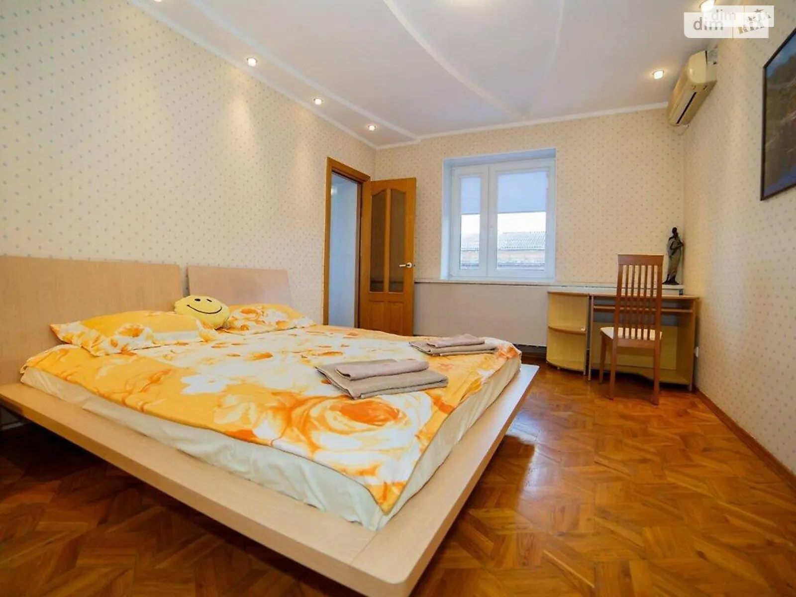Продается 3-комнатная квартира 119.7 кв. м в Полтаве, ул. Ватутина - фото 1