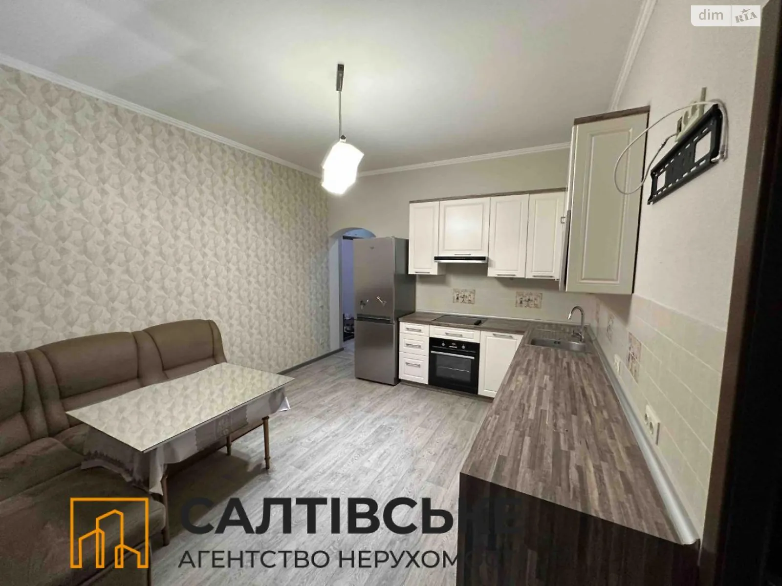 Продается 2-комнатная квартира 67 кв. м в Харькове, ул. Новоалександровская, 54А