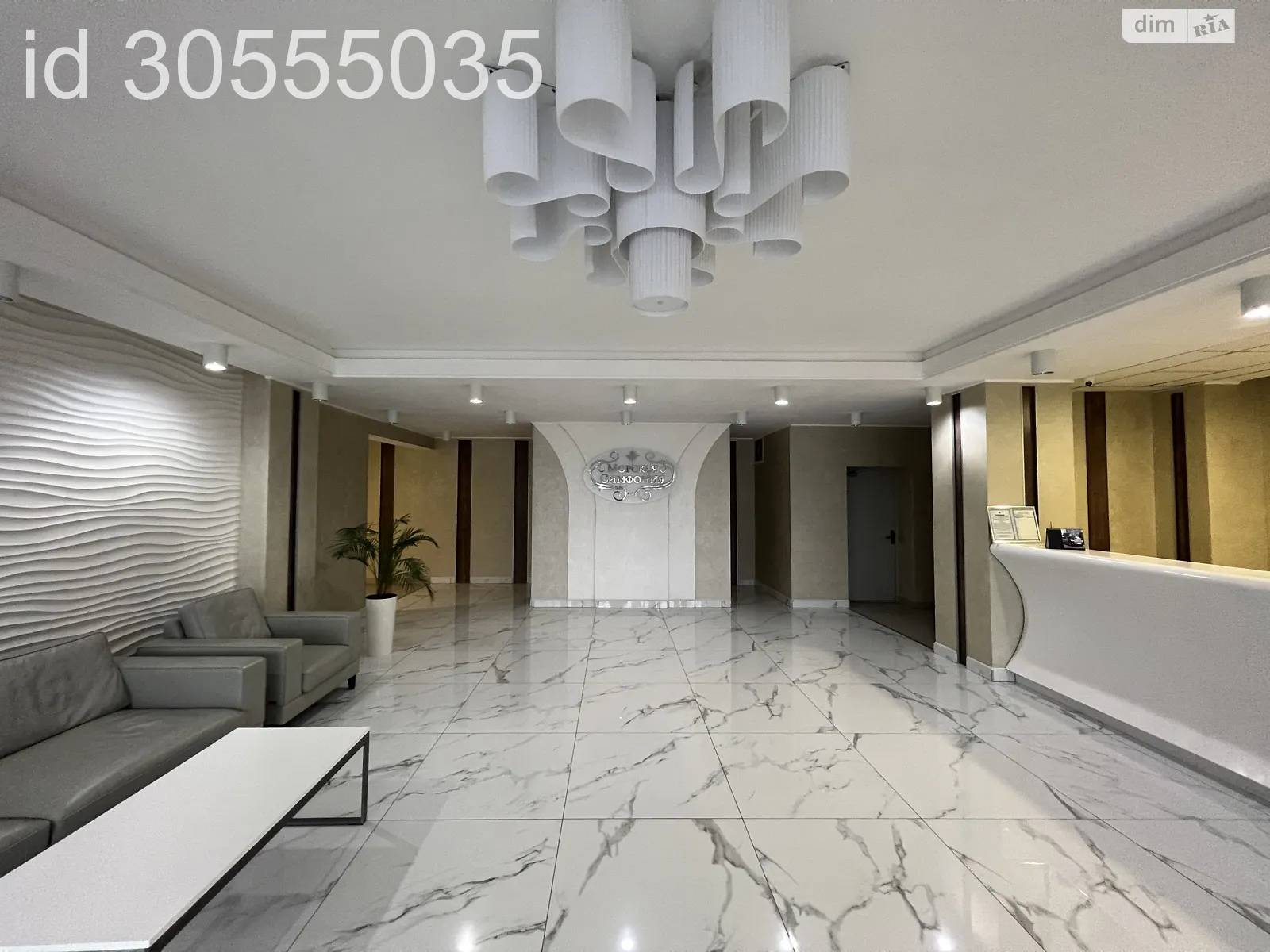 Продается 1-комнатная квартира 73 кв. м в, цена: 110000 $ - фото 1