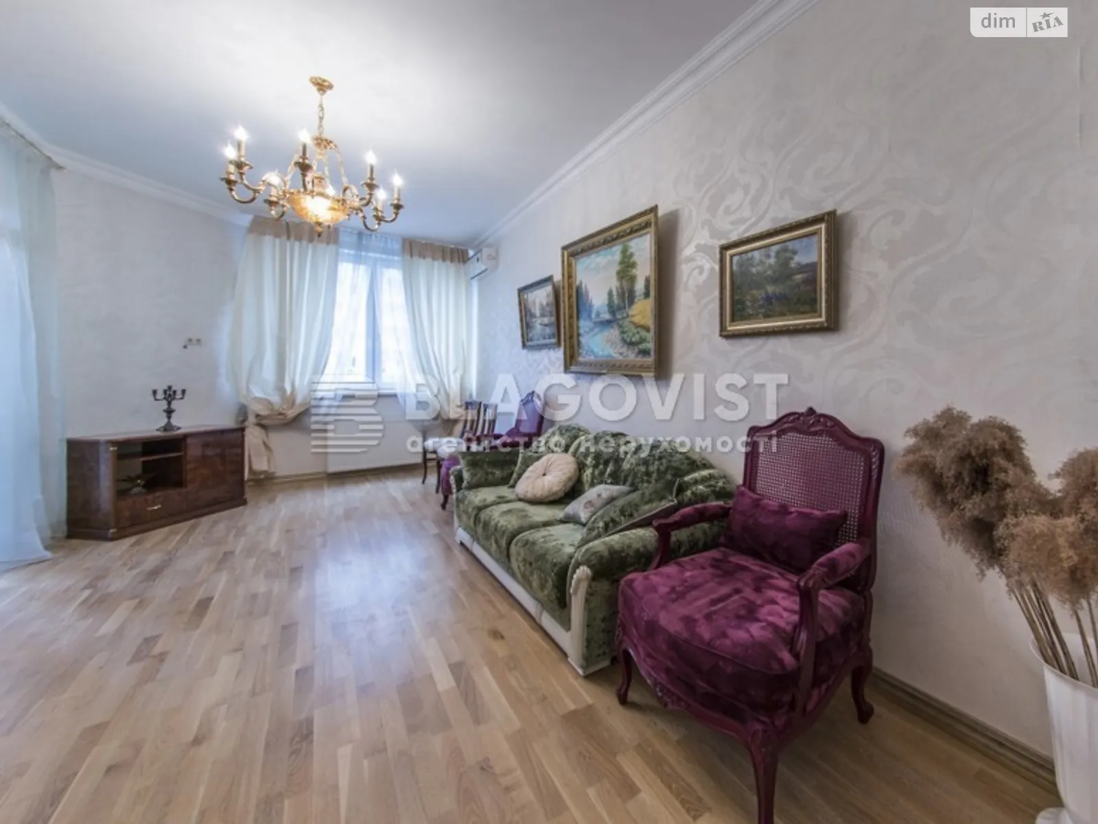 Продается 2-комнатная квартира 85 кв. м в Киеве, ул. Мокрая(Кудряшова), 20Г - фото 1