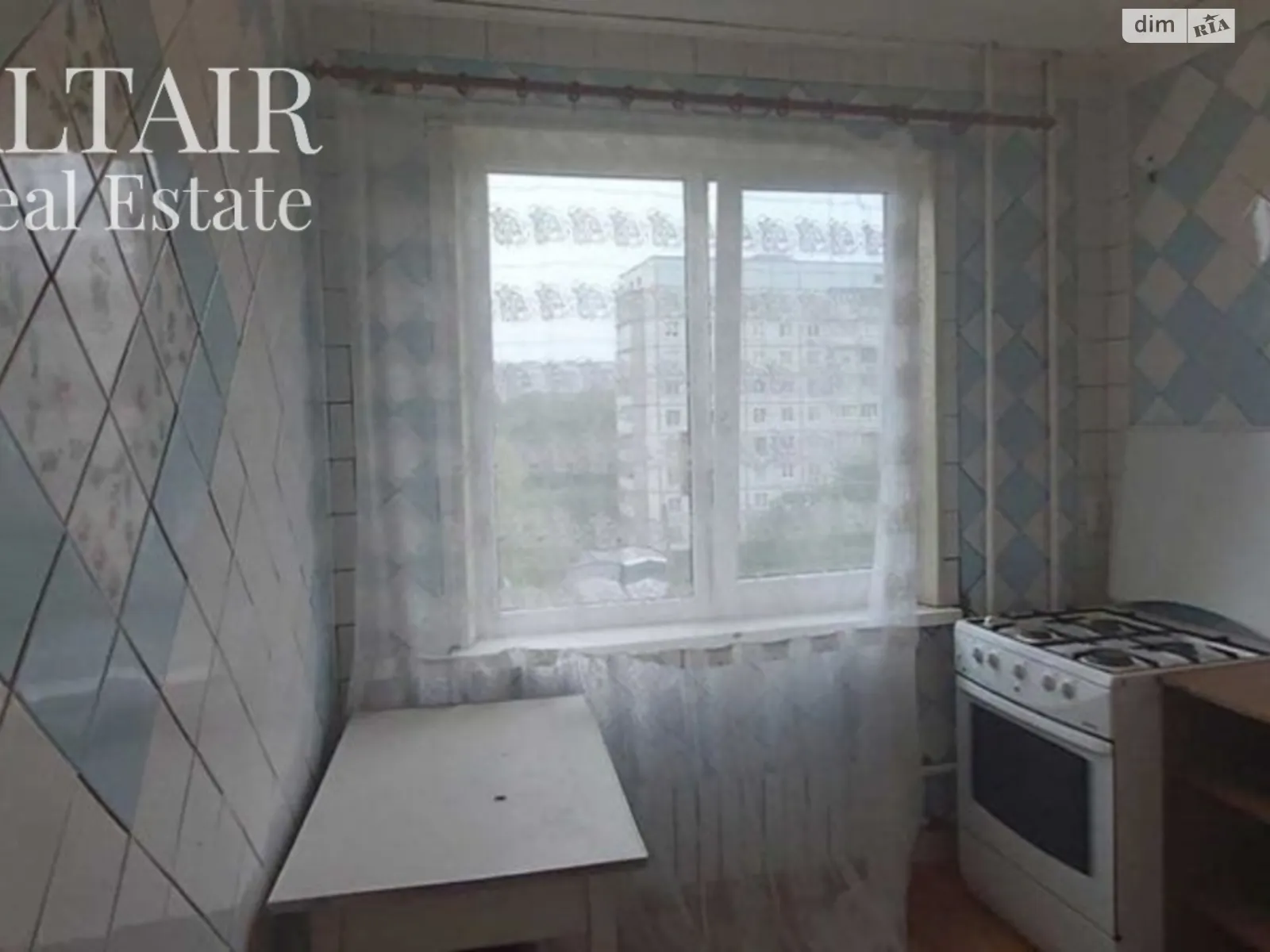 Продается 1-комнатная квартира 33 кв. м в Харькове, ул. Энвера Ахсарова - фото 1