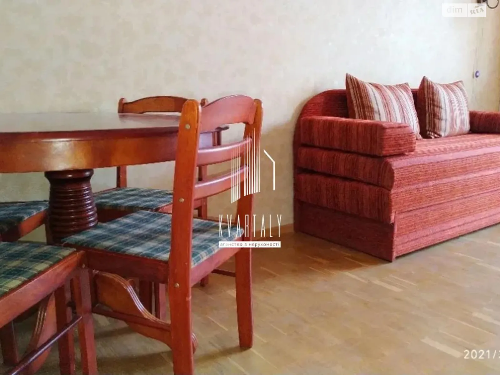 Продается 1-комнатная квартира 32.9 кв. м в Киеве, бул. Игоря Шамо(Алексея Давыдова), 19 - фото 1
